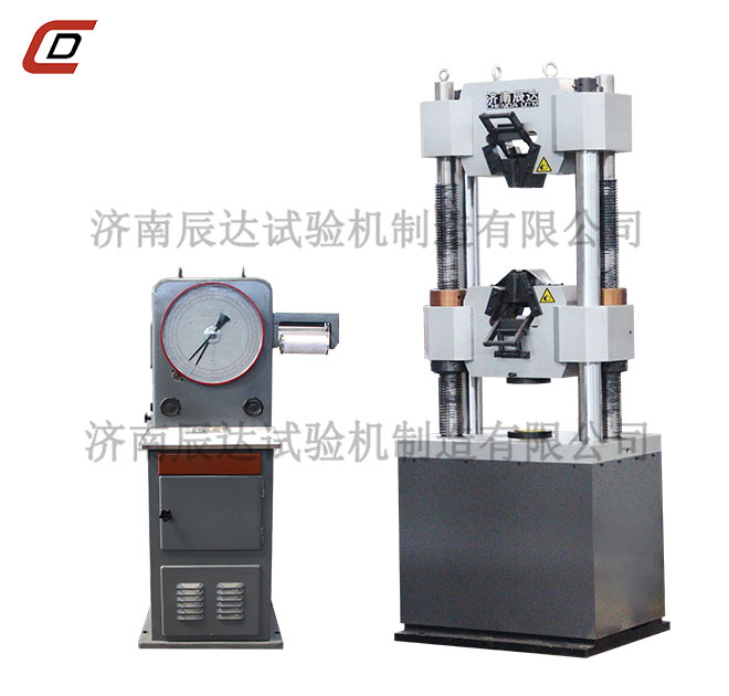 拉力試驗機有哪些特點？應(yīng)該如何選擇？