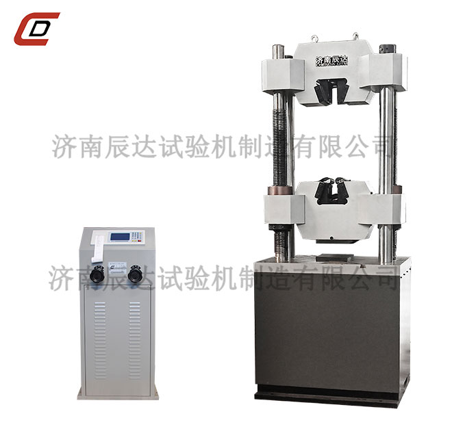 拉力試驗機有哪些特點？應(yīng)該如何選擇？